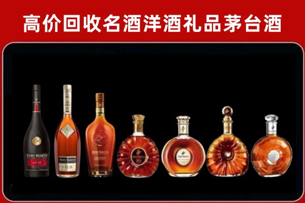 大同云州回收拉菲红酒